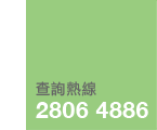 d߼u 28064886