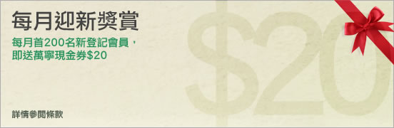 Cs? - C뭺200WsnO|AYe$20U{ - ԱѾ\
