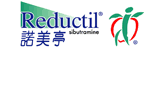 Reductil